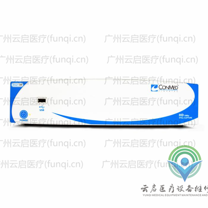 康美ConMed VP1600摄像主机 康美ConMed VP1600摄像主机