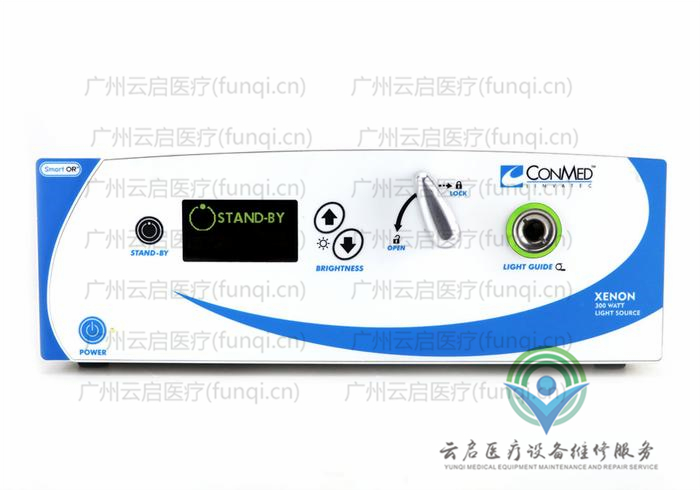康美ConMed LS7700光源 康美ConMed LS7700光源