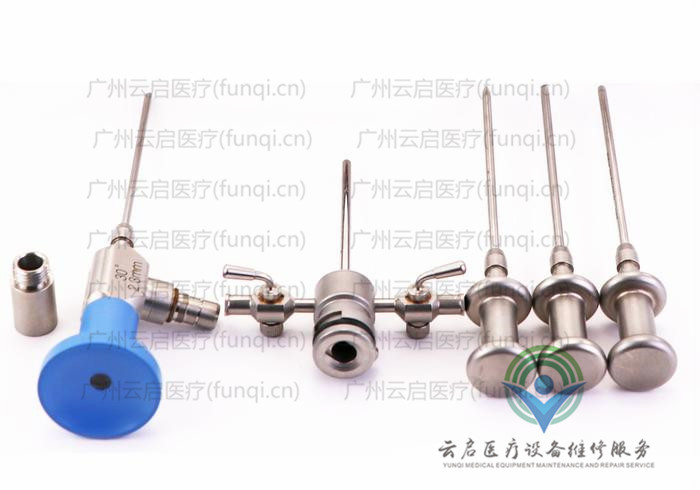 史塞克Stryker 502-344-030关节镜套件 史塞克Stryker 502-344-030关节镜套件