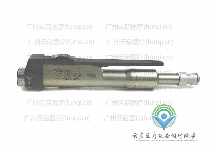 史塞克Stryker 2296-231电动手机 史塞克Stryker 2296-231电动手机