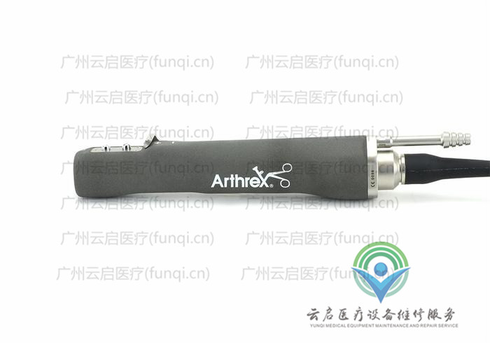 亚瑟克斯Arthrex AR-8330H动力手柄 亚瑟克斯Arthrex AR-8330H动力手柄