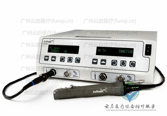 亚瑟克斯Arthrex Arthrex-APS-II-System-HG动力系统 亚瑟克斯Arthrex Arthrex-APS-II-System-HG动力系统