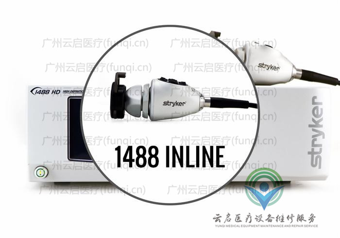 史塞克Stryker 1488-010-000-710摄像系统 史塞克Stryker 1488-010-000-710摄像系统