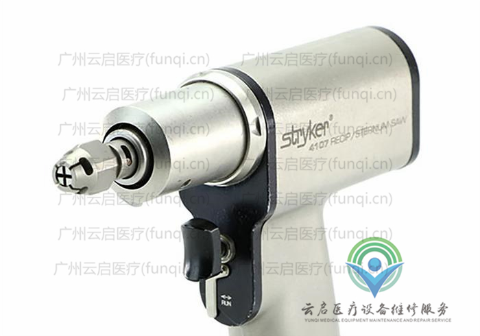 史塞克Stryker 4107-000-000电钻骨钻 史塞克Stryker 4107-000-000电钻骨钻