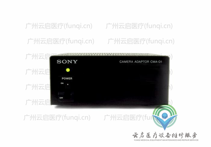 索尼Sony CMA-D1摄像头配件 索尼Sony CMA-D1摄像头配件