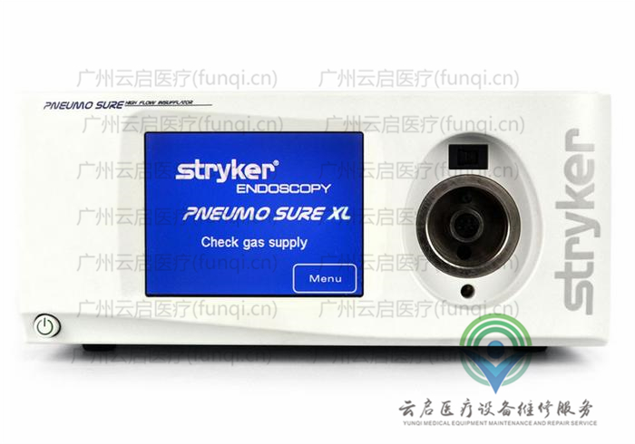 史塞克Stryker 620-040-610气腹机 史塞克Stryker 620-040-610气腹机