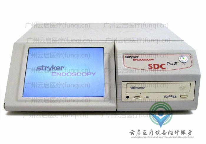 史塞克Stryker 240-050-810摄像主机 史塞克Stryker 240-050-810摄像主机