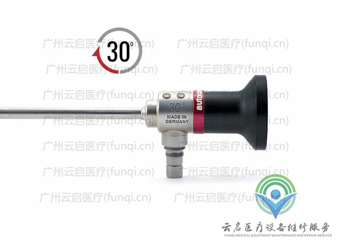 戴安娜Dyonics 7208332腹腔镜 戴安娜Dyonics 7208332腹腔镜