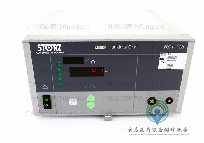 卡尔史托斯Karl Storz 20711120子宫粉碎器 卡尔史托斯Karl Storz 20711120子宫粉碎器