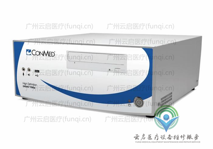 康美ConMed DRSHD摄像主机 康美ConMed DRSHD摄像主机