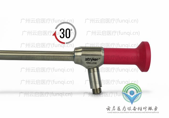 史塞克Stryker 502-211-030腹腔镜 史塞克Stryker 502-211-030腹腔镜