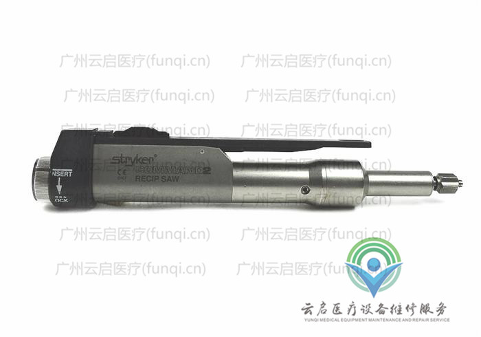 史塞克Stryker 2296-237电动手机 史塞克Stryker 2296-237电动手机