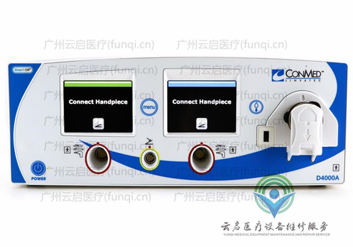 康美ConMed D4000a动力主机 康美ConMed D4000a动力主机