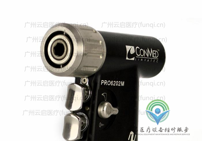 康美ConMed 电钻骨钻 康美ConMed 电钻骨钻