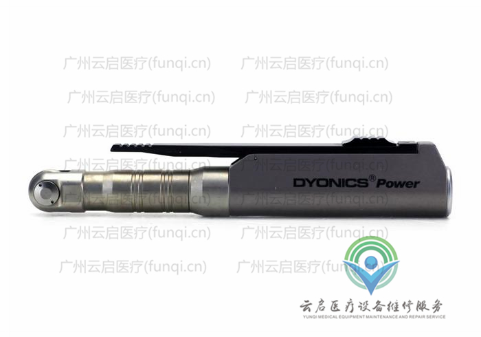 戴安娜Dyonics 7205786电动手机 戴安娜Dyonics 7205786电动手机