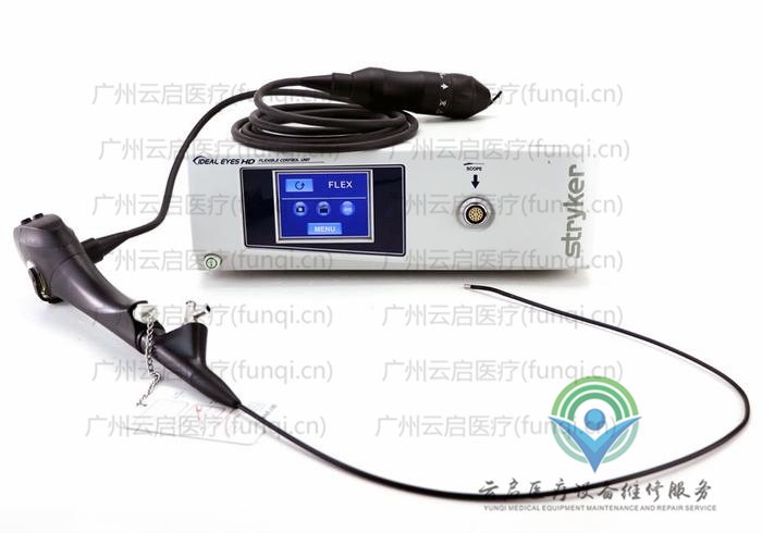 史塞克Stryker URT-7000S输尿管软镜 史塞克Stryker URT-7000S输尿管软镜