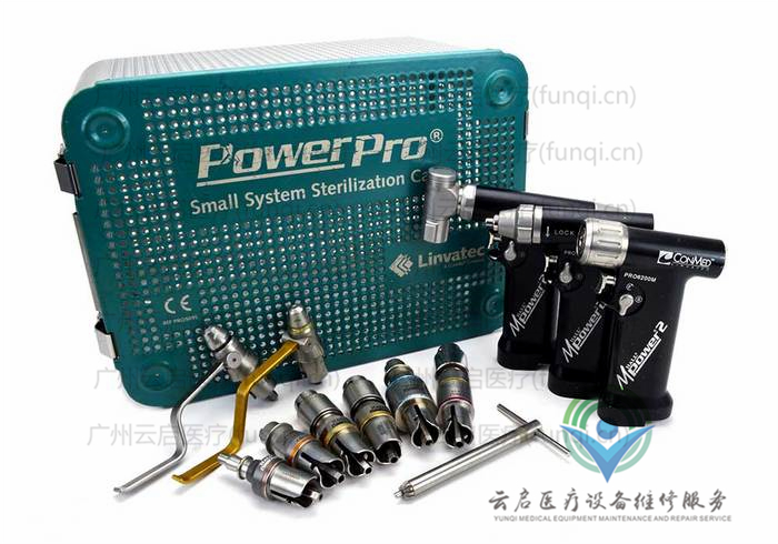 康美ConMed MPower2动力系统 康美ConMed MPower2动力系统