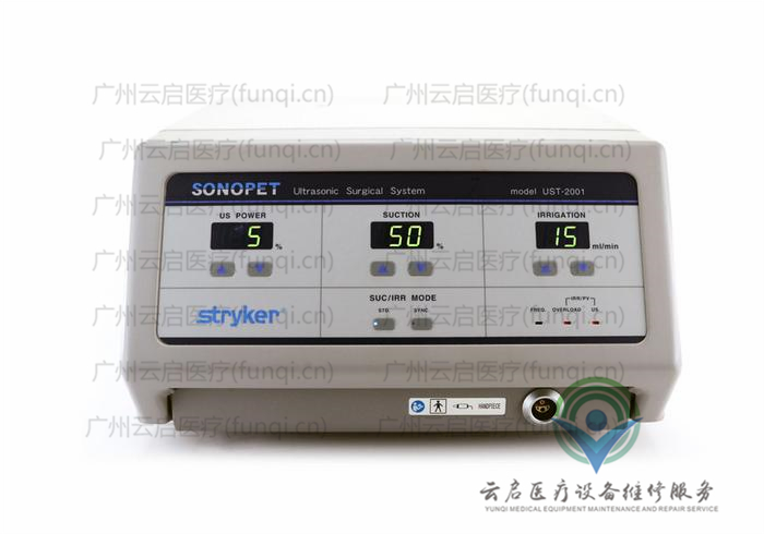 史塞克Stryker 5450-852-000动力系统 史塞克Stryker 5450-852-000动力系统