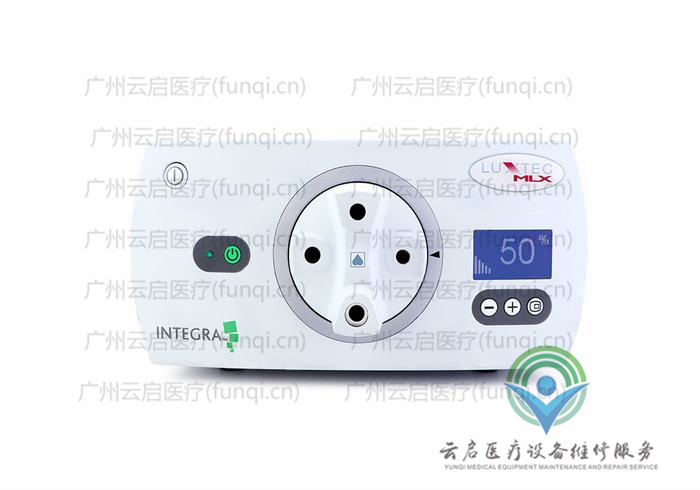 光源 光源