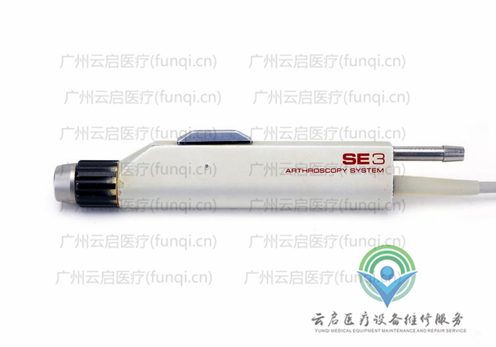 史塞克Stryker 266-701动力手柄 史塞克Stryker 266-701动力手柄