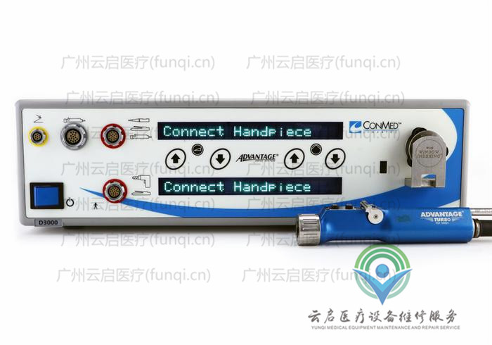 康美ConMed D3000-D9924动力系统 康美ConMed D3000-D9924动力系统