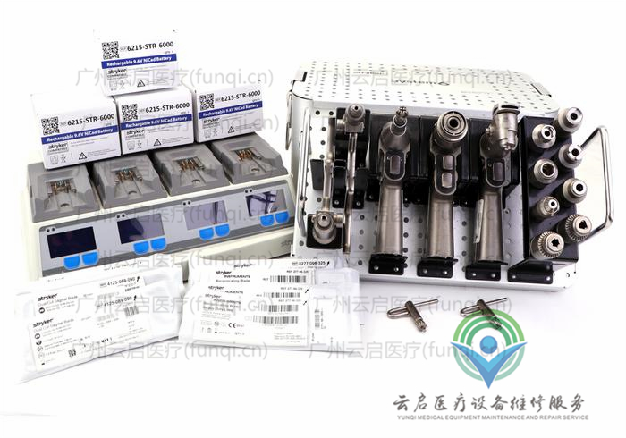 史塞克Stryker System-6-3HP-Complete-Set动力系统 史塞克Stryker System-6-3HP-Complete-Set动力系统