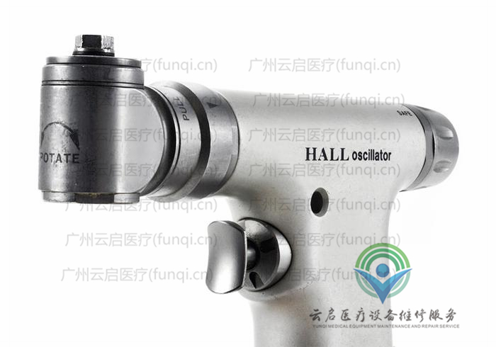 霍尔医疗Hall 5044-02气动手柄 霍尔医疗Hall 5044-02气动手柄