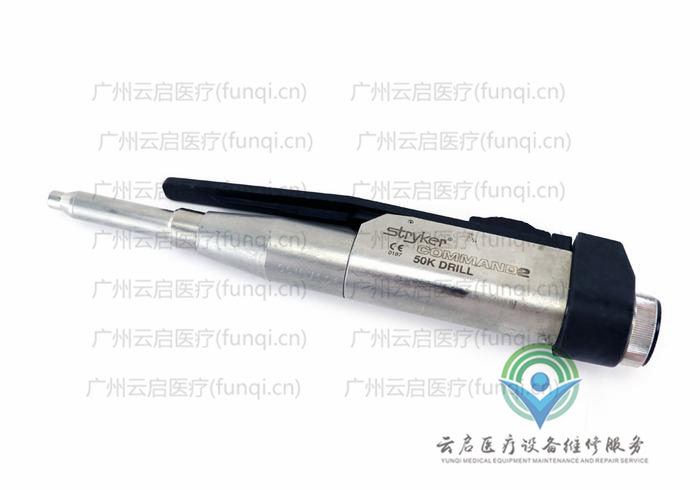 史塞克Stryker 2296-210电动手机 史塞克Stryker 2296-210电动手机