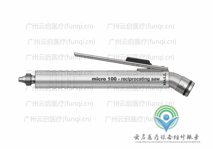 霍尔医疗Hall 5053-10气动手柄 霍尔医疗Hall 5053-10气动手柄