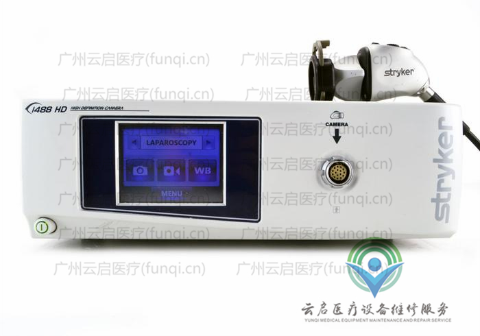史塞克Stryker 1488-010-000-610摄像系统 史塞克Stryker 1488-010-000-610摄像系统