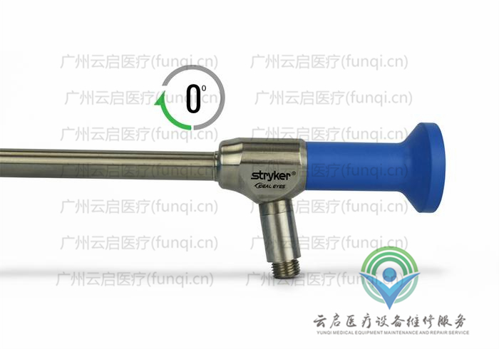 史塞克Stryker 502-210-010腹腔镜 史塞克Stryker 502-210-010腹腔镜