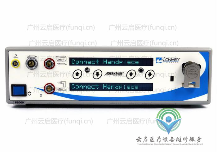康美ConMed D3000-BL动力主机 康美ConMed D3000-BL动力主机