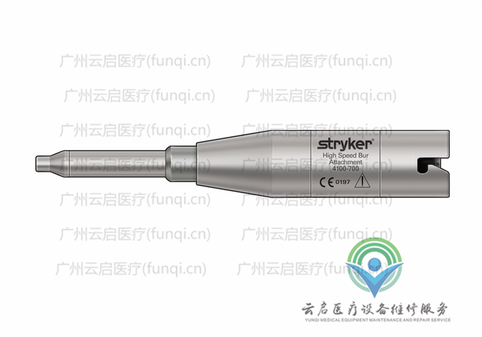 史塞克Stryker 4100-700动力系统接头与附件 史塞克Stryker 4100-700动力系统接头与附件