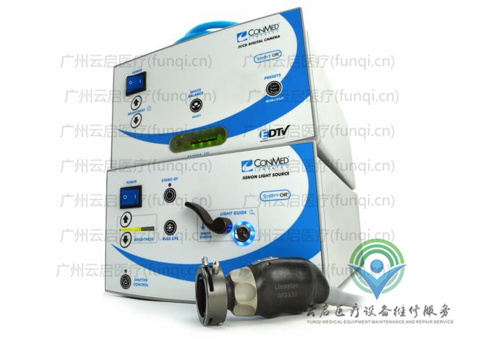 康美ConMed IM3300-LS7500摄像系统 康美ConMed IM3300-LS7500摄像系统