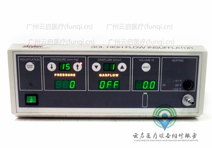 史塞克Stryker 620-030-500气腹机 史塞克Stryker 620-030-500气腹机