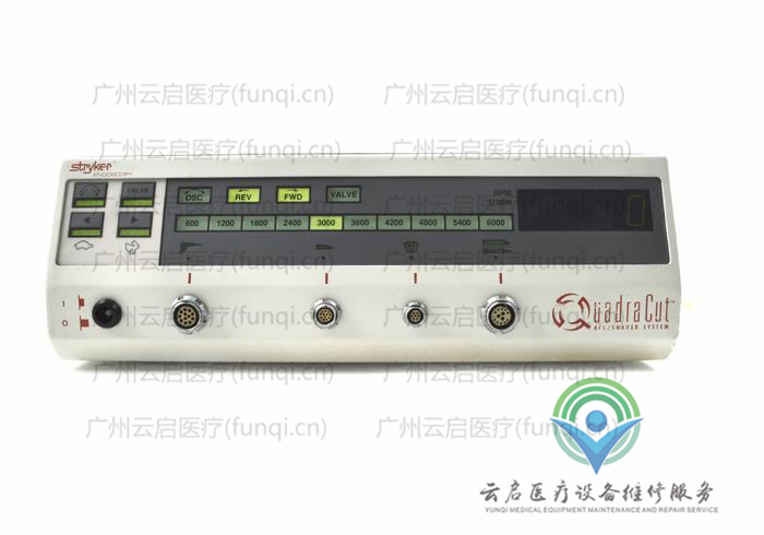 史塞克Stryker 275-702-000动力主机 史塞克Stryker 275-702-000动力主机