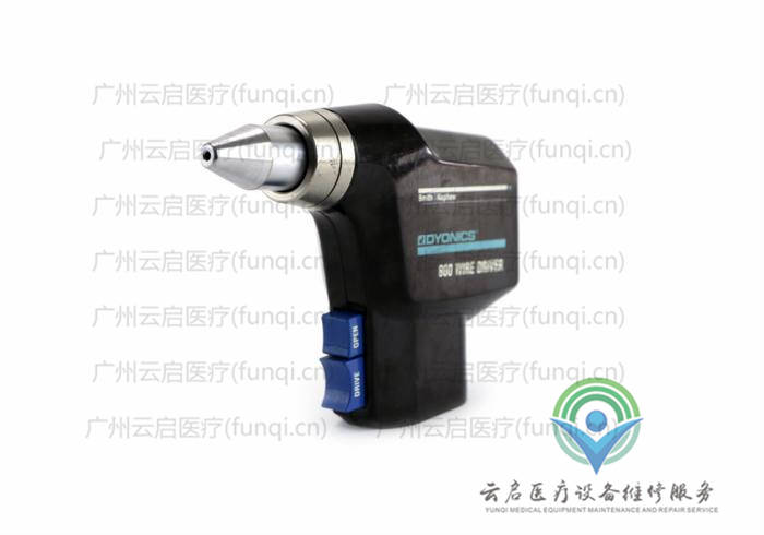 戴安娜Dyonics 2856电钻骨钻 戴安娜Dyonics 2856电钻骨钻