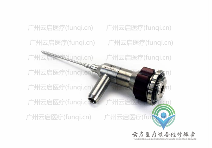 戴安娜Dyonics 4131关节镜 戴安娜Dyonics 4131关节镜