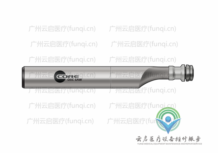 史塞克Stryker 5400-31电动手机 史塞克Stryker 5400-31电动手机