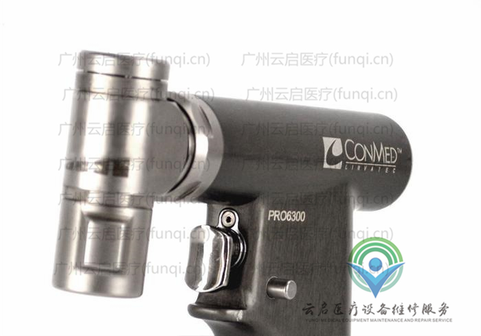 康美ConMed 电钻骨钻 康美ConMed 电钻骨钻