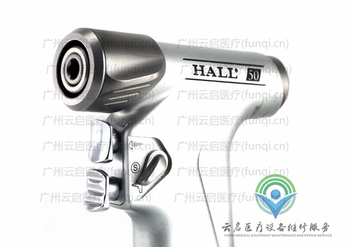 霍尔医疗Hall PRO7200B电钻骨钻 霍尔医疗Hall PRO7200B电钻骨钻