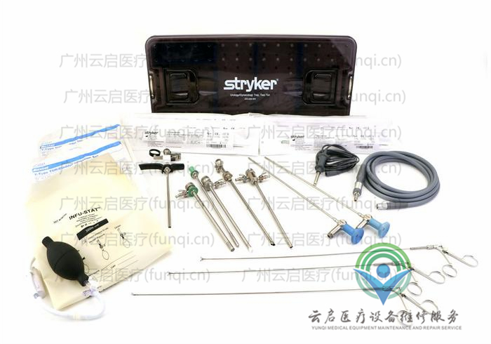 史塞克Stryker Stryker Rev 360 GYN Resectoscope Kit手术器械套件 史塞克Stryker Stryker Rev 360 GYN Resectoscope Kit手术器械套件