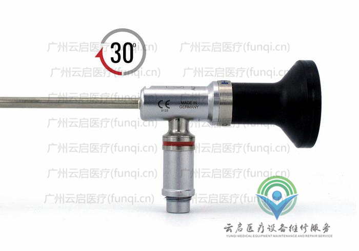 康美ConMed HD4300关节镜 康美ConMed HD4300关节镜