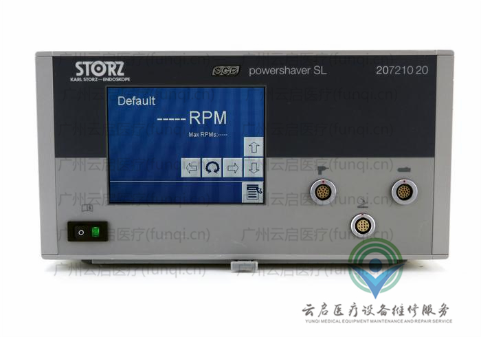 卡尔史托斯Karl Storz 20721020动力主机 卡尔史托斯Karl Storz 20721020动力主机