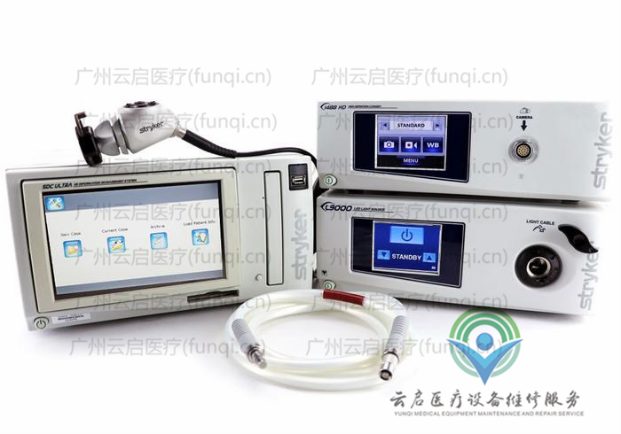 史塞克Stryker 1488-220-240摄像系统 史塞克Stryker 1488-220-240摄像系统