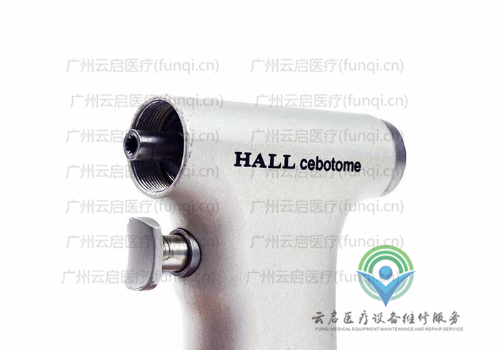 霍尔医疗Hall 5052-41气动手柄 霍尔医疗Hall 5052-41气动手柄