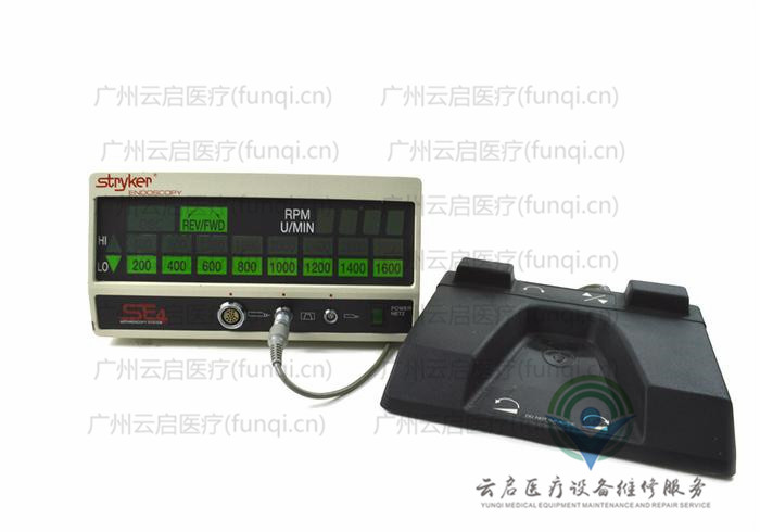 史塞克Stryker 270-702动力主机 史塞克Stryker 270-702动力主机