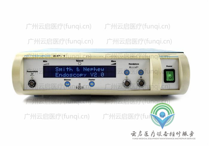 戴安娜Dyonics 7205365动力主机 戴安娜Dyonics 7205365动力主机