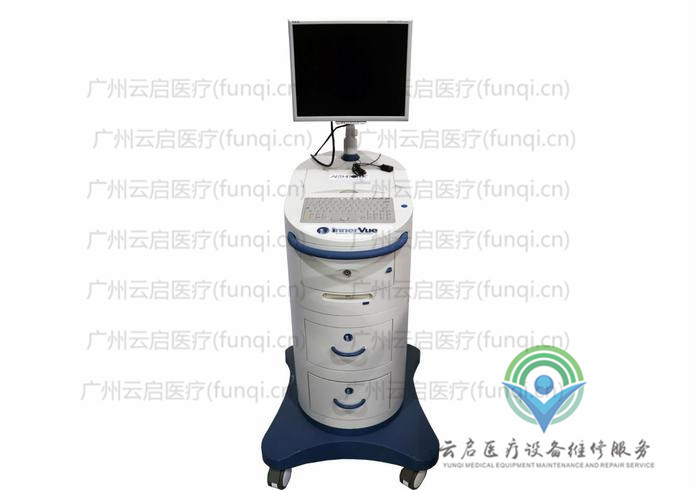 Arthrotek 922108摄像系统 Arthrotek 922108摄像系统