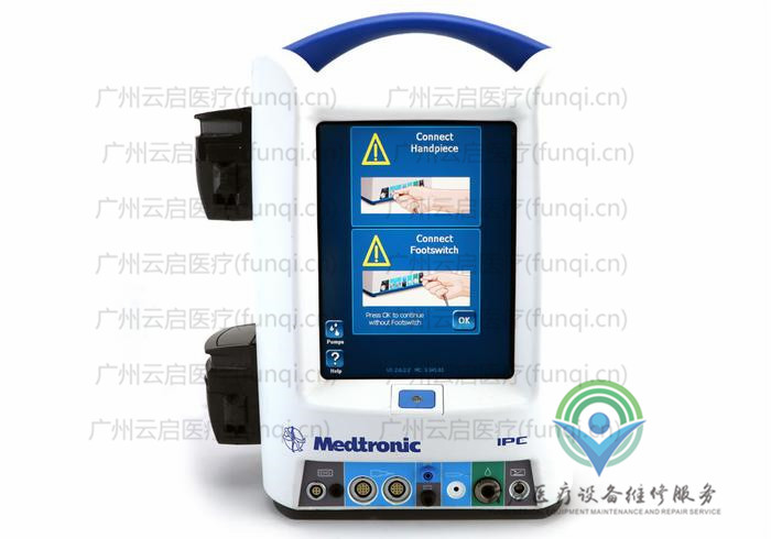 美敦力Medtronic IPEC300动力系统主机 美敦力Medtronic IPEC300动力系统主机
